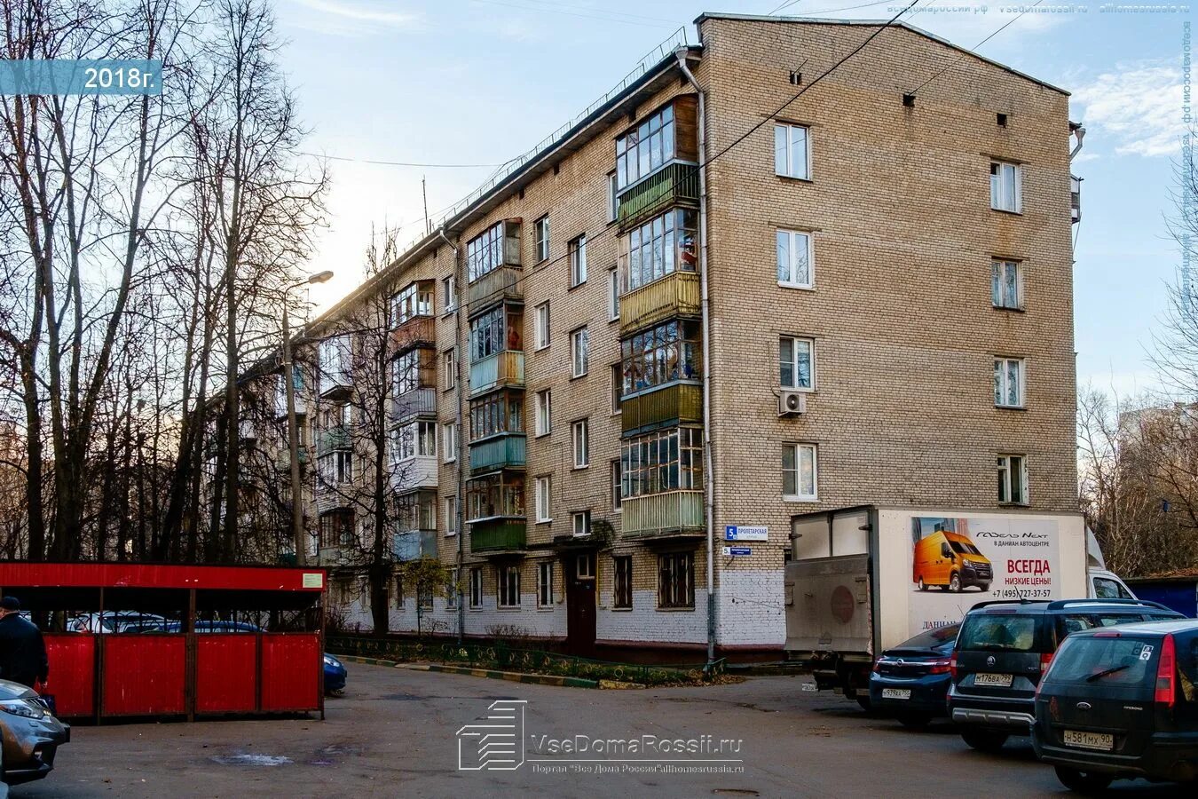 Медолс пролетарская ул 14 фото Khimki, Proletarskaya st house 5А. Apartment house