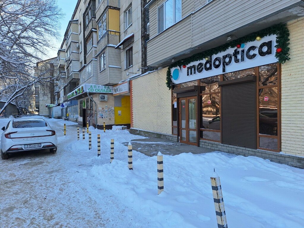 Медоптика ул пушкина 15 фото Medoptica, салон оптики, Алматы, ул. Толе би, 150 - Яндекс Карты