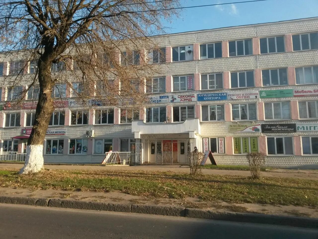 Медориа добросельская ул 2а владимир фото Сдам офис 46м² Добросельская ул., 2а, Владимир, Владимирская область, р-н Фрунзе