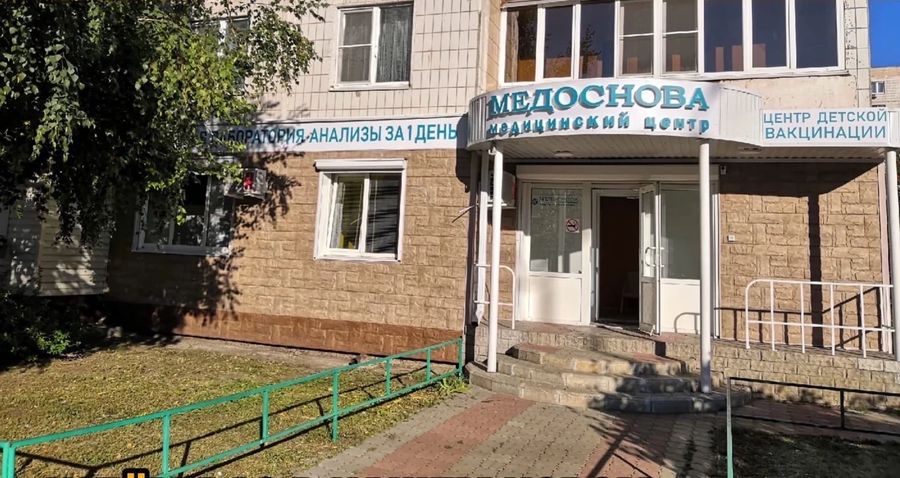 Медоснова 6 микрорайон солнечный фото Старый оскол микро фото - Бека Тур