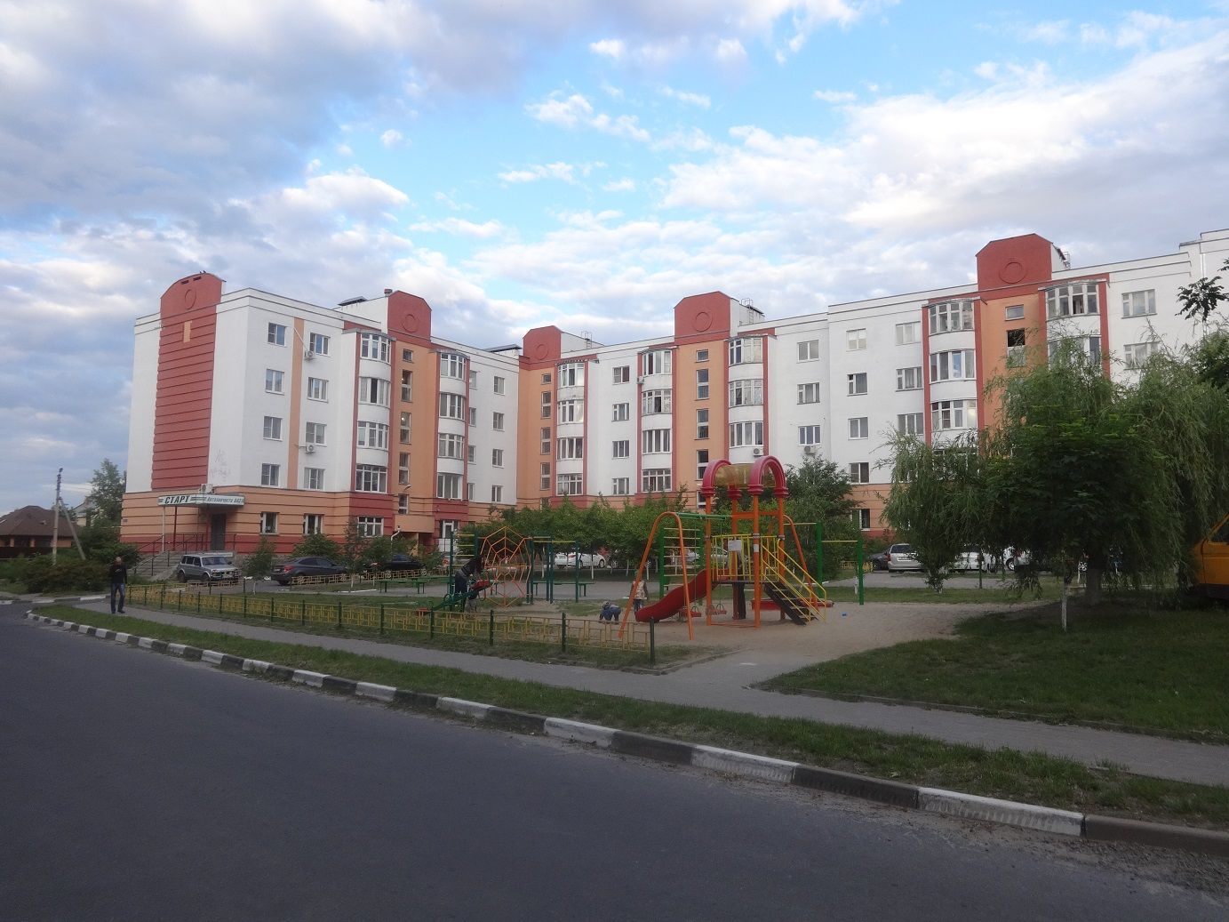 Медоснова микрорайон дубрава квартал 3 17 фото Лазерная медицина старый оскол дубрава