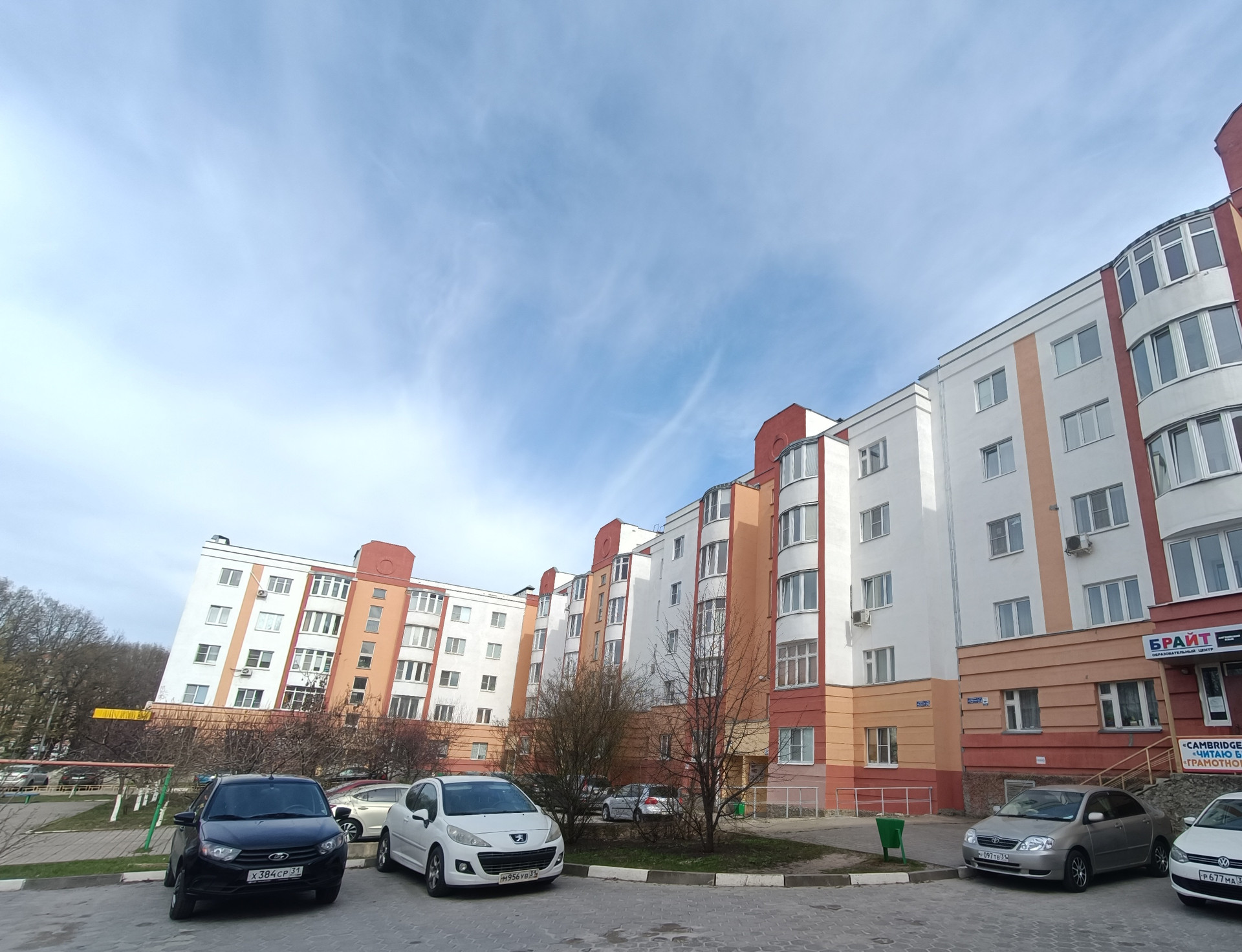 Медоснова микрорайон дубрава квартал 3 17 фото Купить 1-комнатную квартиру, 42.6 м² по адресу Белгородская область, Старый Оско