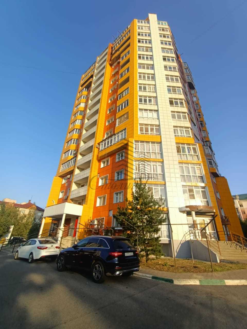 Медоснова микрорайон дубрава квартал 3 17 фото Купить 1-комнатную квартиру, 45.4 м² по адресу Белгородская область, Старый Оско