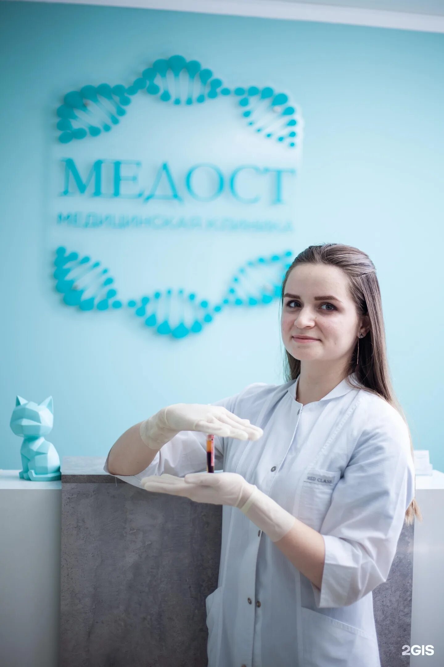 Медост ул нежнова 21к3 пятигорск фото Медост, медицинский центр, Нежнова, 21 к3, Пятигорск - 2ГИС
