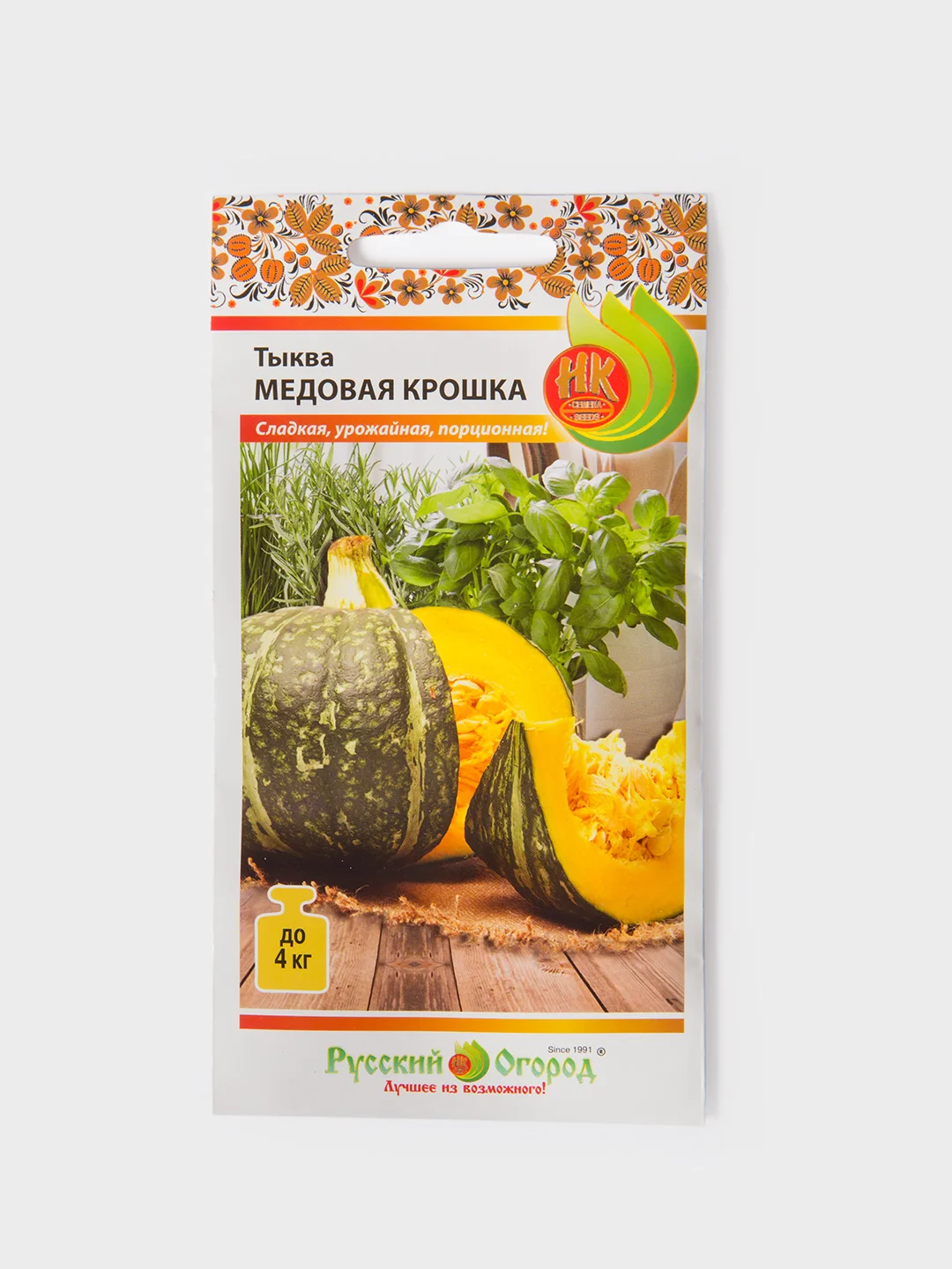 Медовая крошка тыква отзывы описание сорта фото Семена Тыква "Медовая Крошка" за 76 ₽ купить в интернет-магазине ПСБ Маркет от П