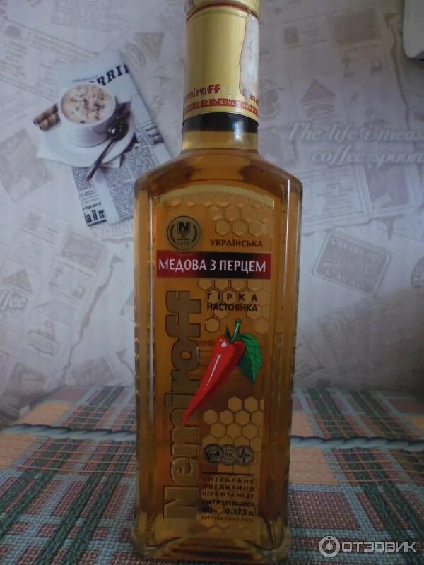 Медовая с перцем фото Отзыв о Водка Nemiroff Украинская медовая с перцем Качественная водка