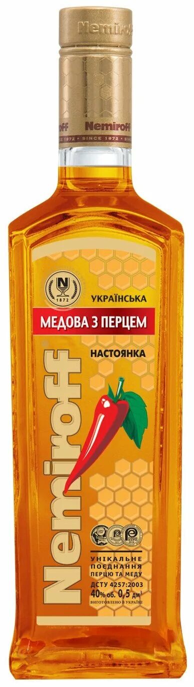 Медовая с перцем фото немиров с перцем купить в спб" - Результаты поиска - Яндекс.Маркет