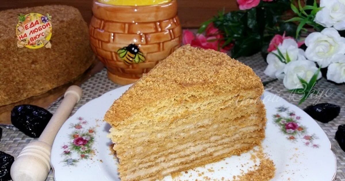 Медовик простой рецепт пошаговый с фото Медовик с тонкими коржами и нежным кремом Пикабу