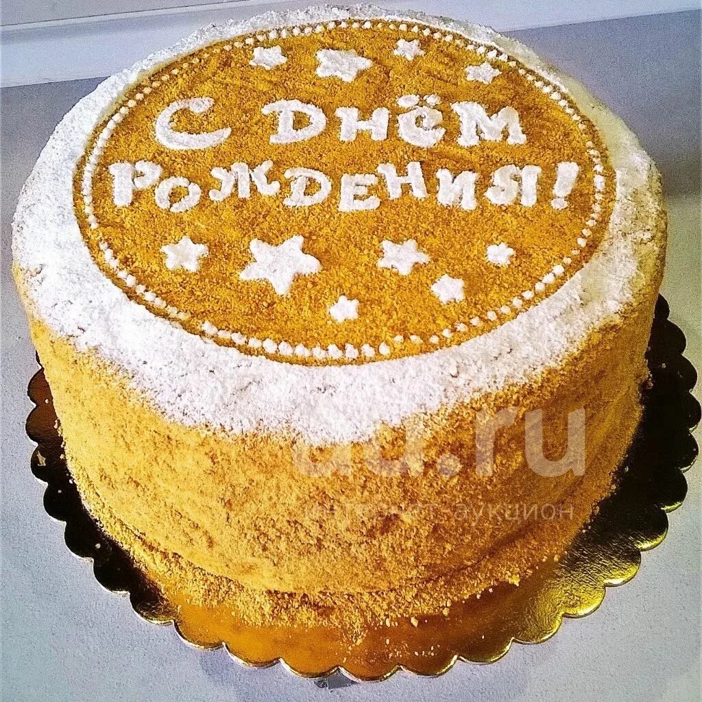 Медовик с днем рождения фото домашний торт медовый (рыжик) - купить в Красноярске. Торты, пирожные на интерне