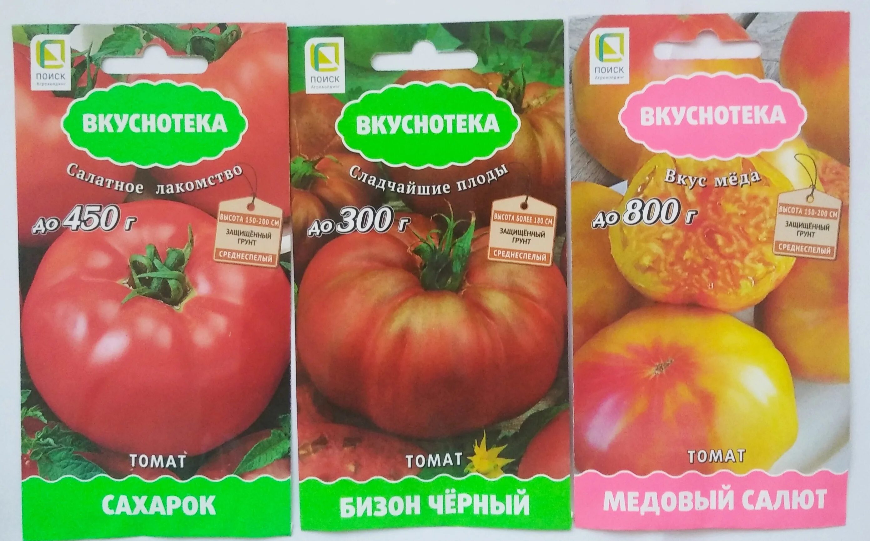 Медовый салют томат фото Агрофирма Поиск Вкуснотека: Медовый салют, Бизон черный и Сахарок - купить по вы
