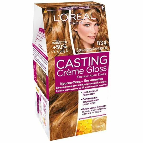 Медовый цвет волос краска фото 2 уп. краски для волос L'oreal Casting Creme Gloss - купить в Воткинске, цена 25