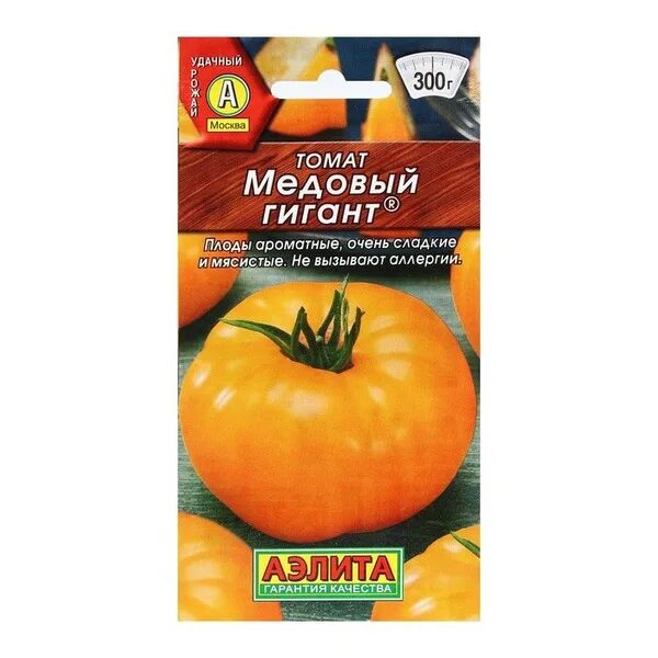 Медовый томат описание фото отзывы Томаты Аэлита 647075 - купить по выгодным ценам в интернет-магазине OZON (881331