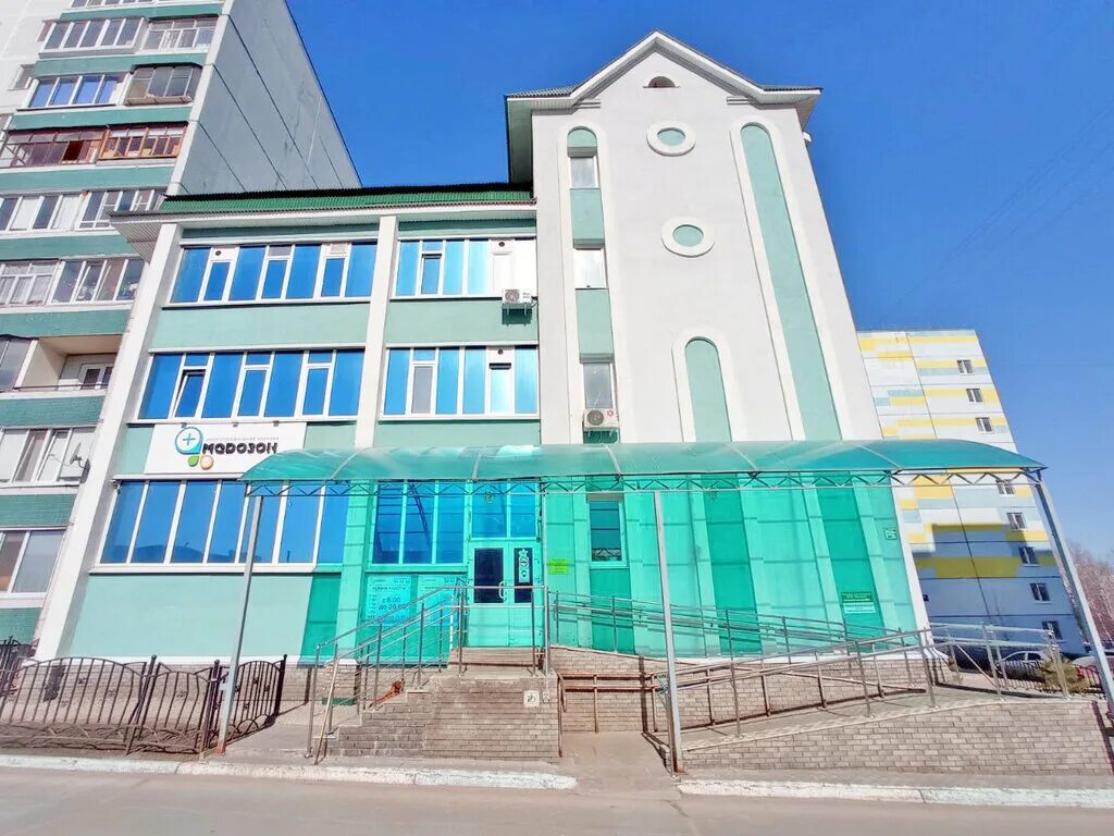 Медозон ул карбышева 5 1 ульяновск фото Panorama: Medozon, medical center, clinic, Ulyanovsk, Karbysheva Street, 5/1 - Y
