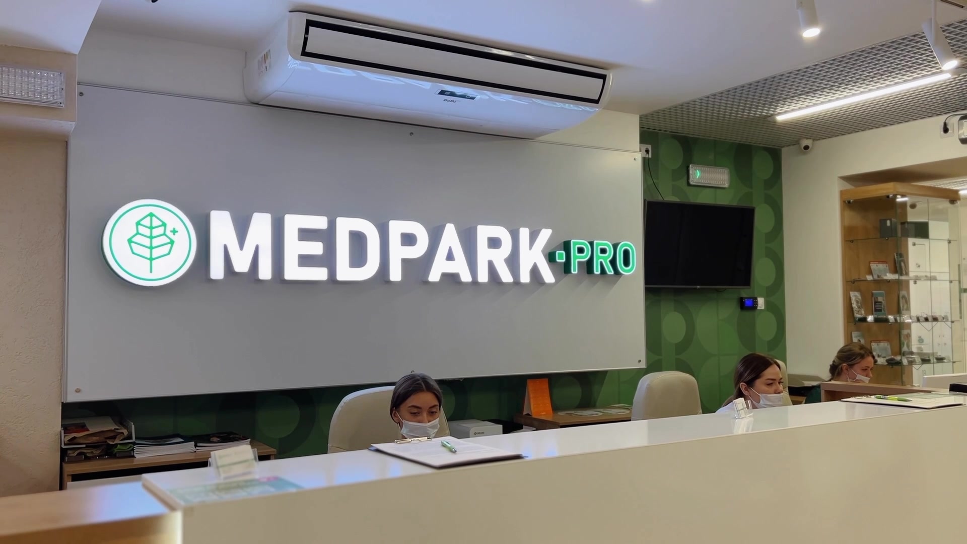 Медпарк просп шахтеров 14а кемерово фото Сурдология near me in Kemerovo: ★ locations, opening hours, and reviews on Yande