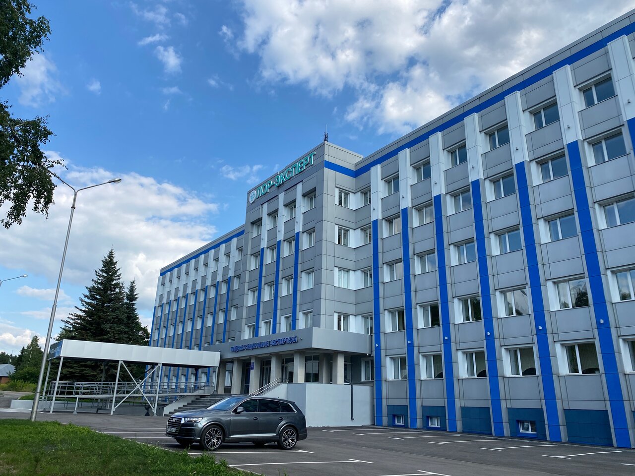 Медпарк просп шахтеров 14а кемерово фото Фото: Медпарк, медцентр, клиника, просп. Шахтёров, 14А, Кемерово - Яндекс Карты