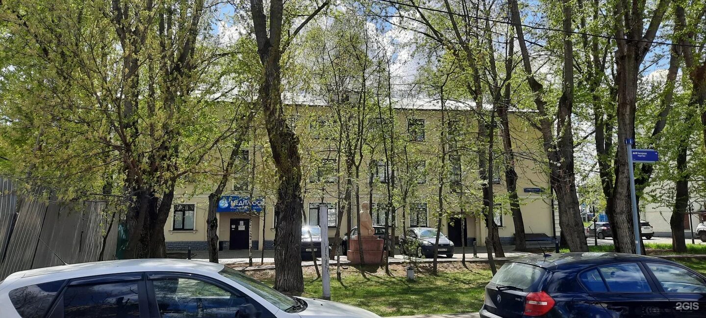 Медплюс электролитный пр 1 корп 3 фото Медплюс электролитный пр 1 корп 3 - найдено 82 картинок