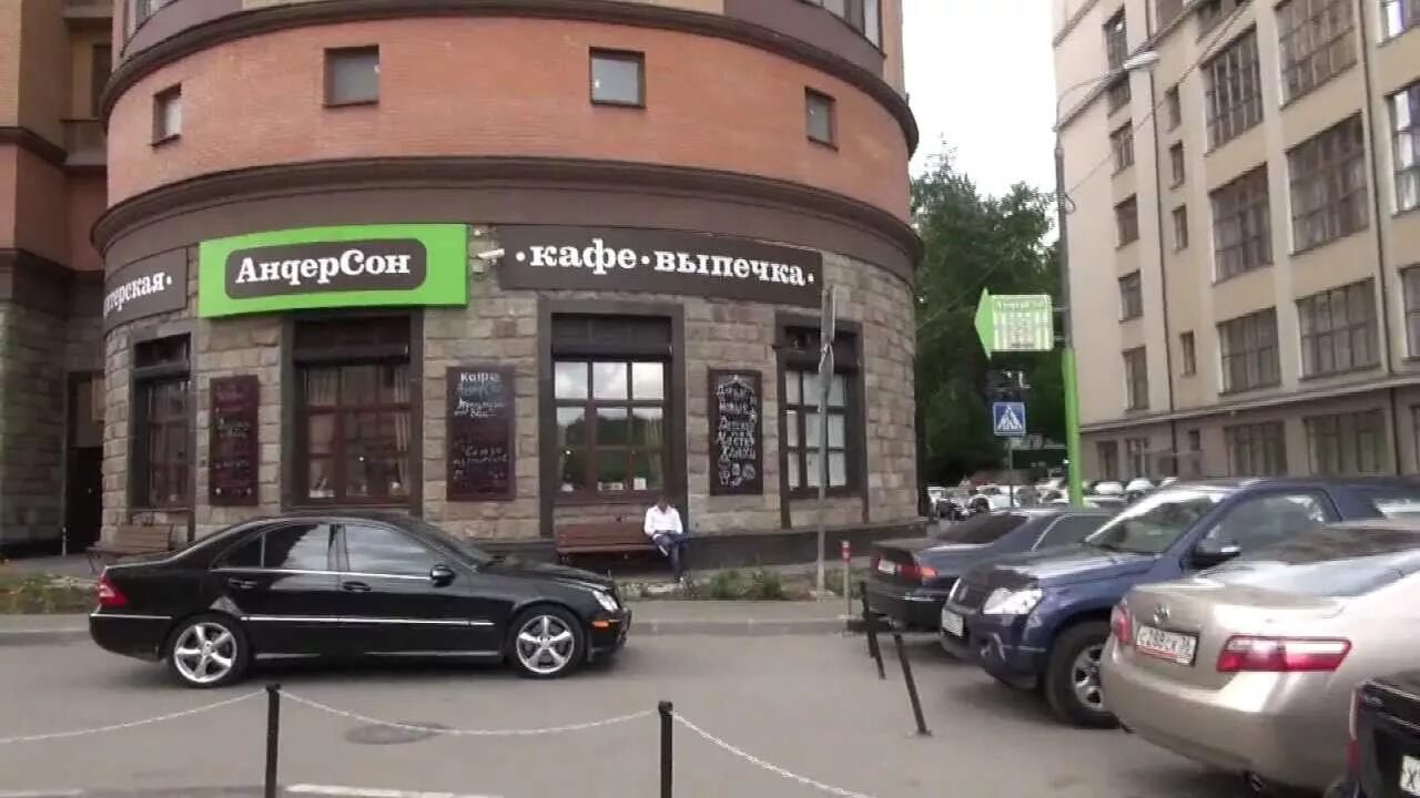 Медпрактика наб академика туполева 15б фото Аренда офиса: Набережная Академика Туполева, 15 - YouTube