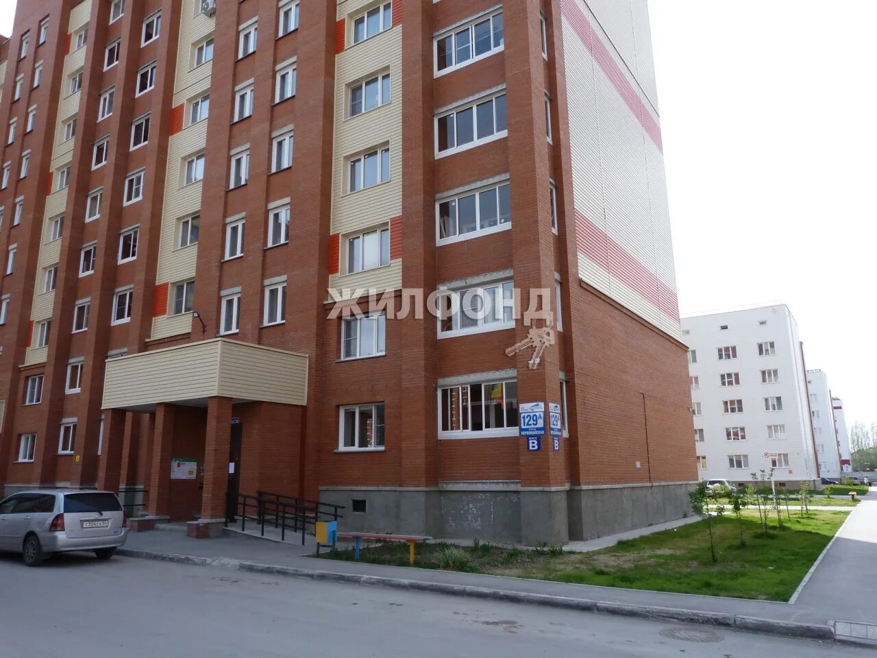 Медпрактика первомайская ул 125 бердск фото Купить 2 квартиру в бердске вторичка