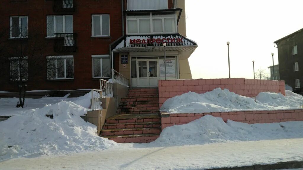 Медпрестиж 9а микрорайон 6а фото Панорама: МедПрестиж, диагностический центр, Россия, Ангарск, микрорайон 6А, 9А 
