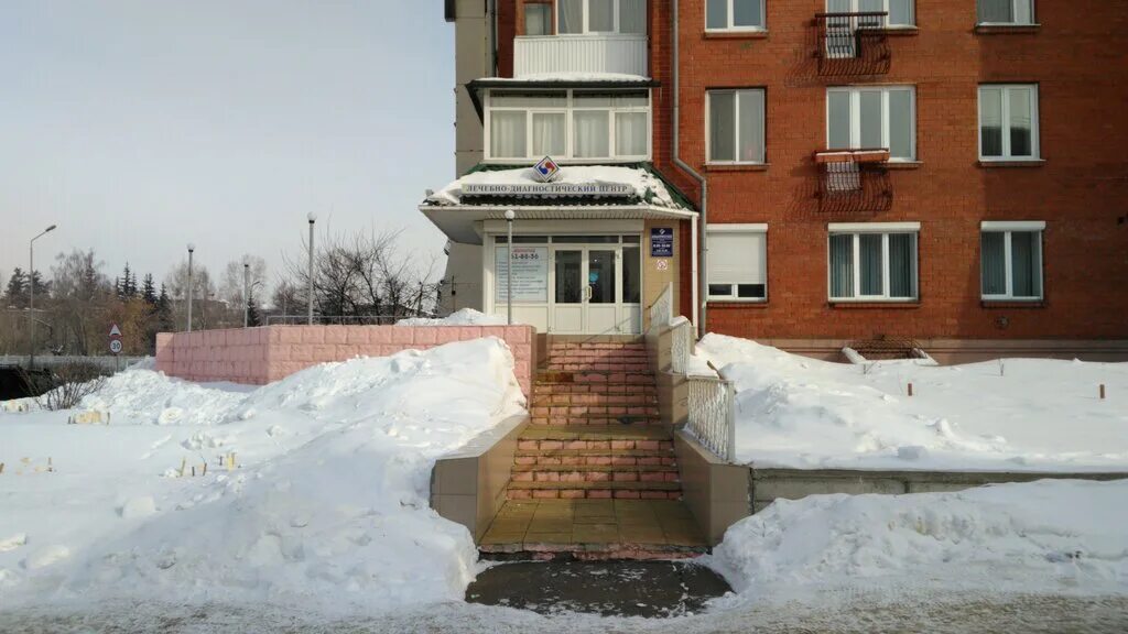 Медпрестиж 9а микрорайон 6а фото Панорама: МедПрестиж, диагностический центр, Россия, Ангарск, микрорайон 6А, 9А 