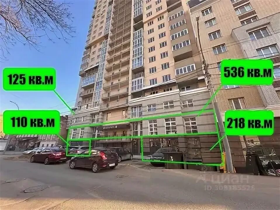 Медпро ул чапаева 125 тольятти фото Помещение свободного назначения в Саратовская область, Саратов Рабочая ., Аренда