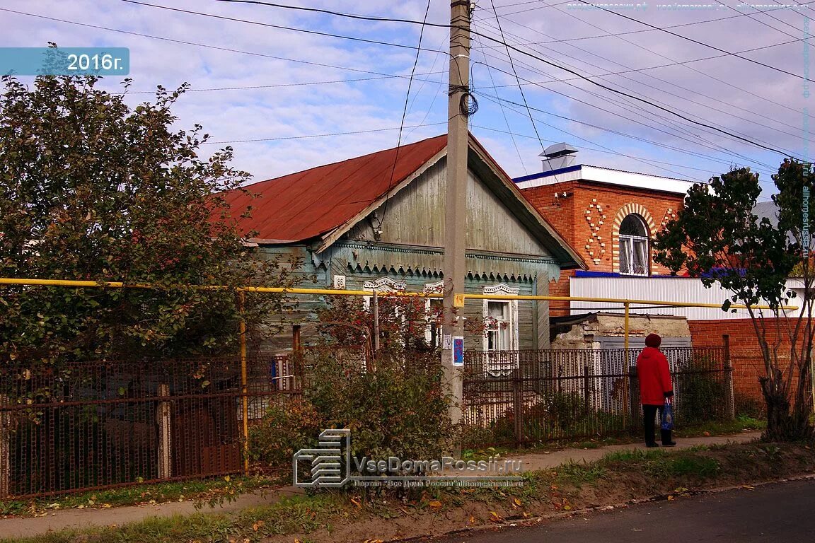 Медпро ул чапаева 125 тольятти фото Тольятти, улица Чапаева дом 86. индивидуальный дом