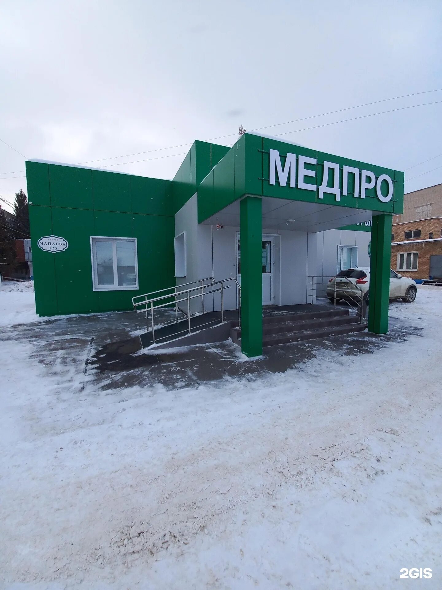 Медпро ул чапаева 125 тольятти фото Barber Hovo Studio - Самарская область, Тольятти, Карла Маркса, 24 - адрес, теле