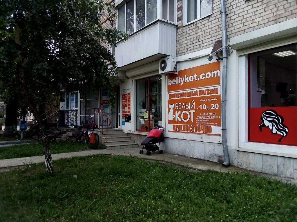 Медпро ул чапаева 125 тольятти фото Белый кот, комиссионный магазин, ул. Ленина, 125, Тольятти - Яндекс Карты
