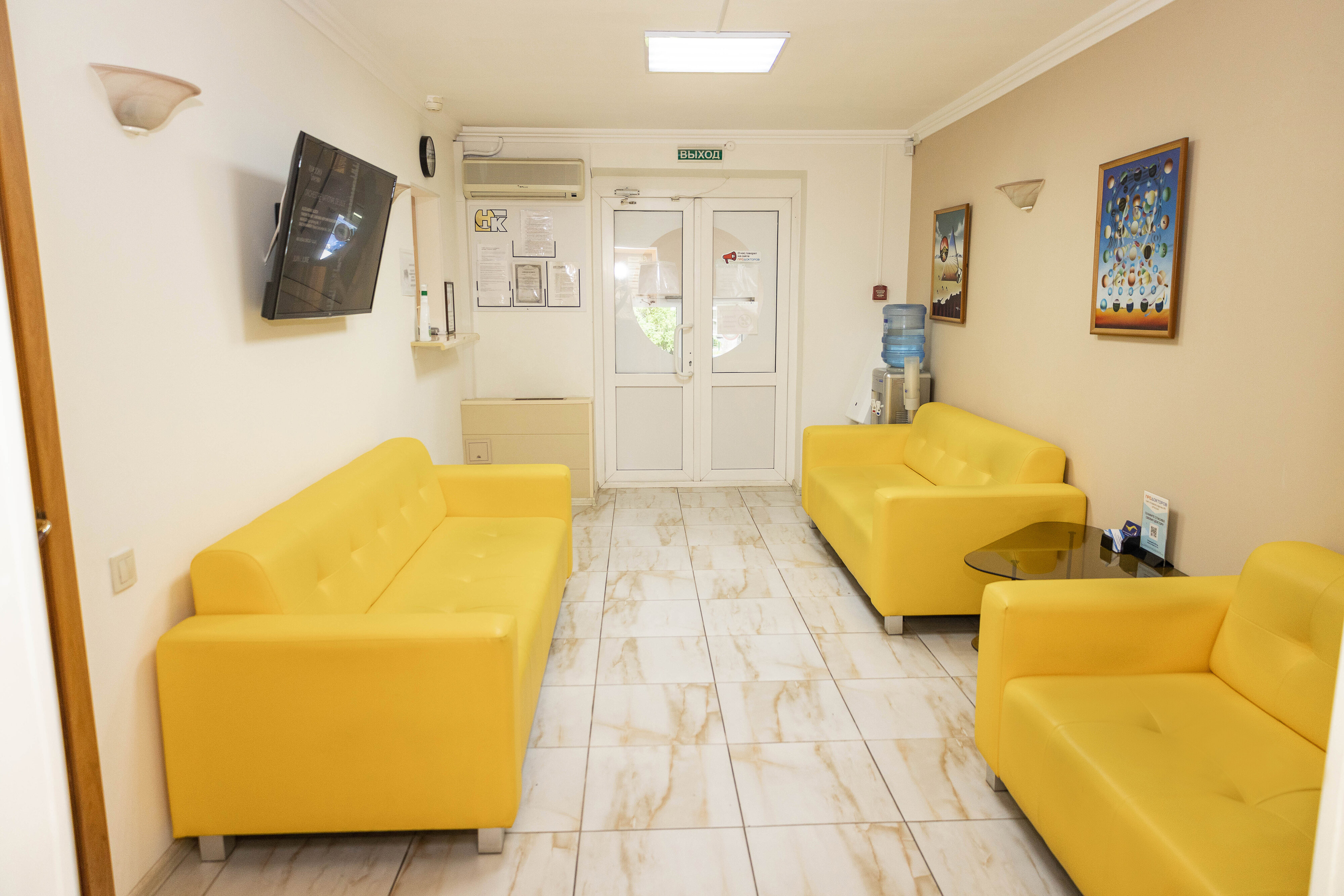 Медпро ул чапаева 125 тольятти фото Reviews of New Clinic, Samara Region, Tolyatti, Stepana Razina Avenue, 26 - Yand