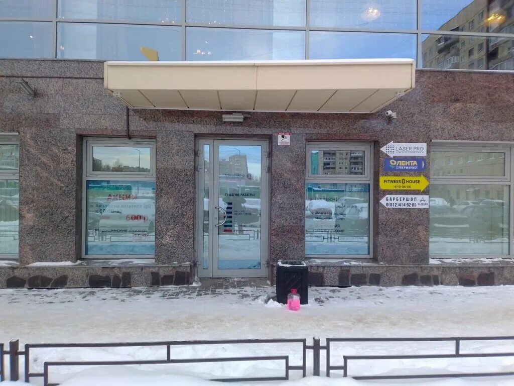 Медпроф просп большевиков 7 корп 2 фото МедПроф, медицинская комиссия, просп. Большевиков, 7, корп. 2, Санкт-Петербург -