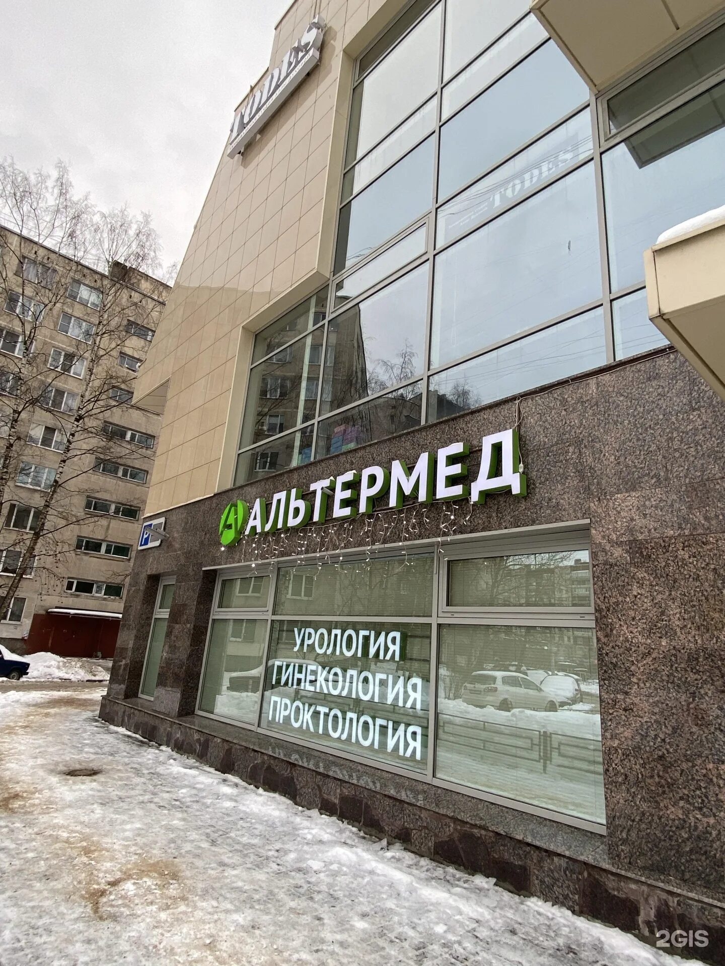 Медпроф просп большевиков 7 корп 2 фото Большевиков 7 корпус 2