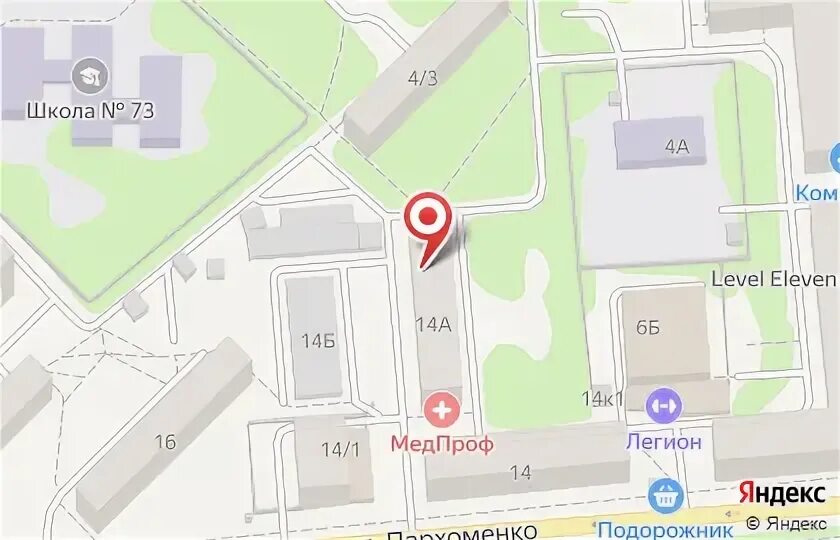 Медпроф просп большевиков 7 корп 2 фото Медицинский центр МедПроф-Центр комплексной медицины на площади Карла Маркса в Н