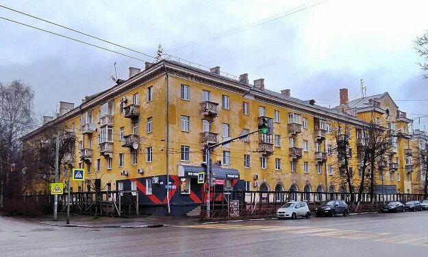Медпроф просп толбухина 8 75 ярославль фото В Ярославль на ПМЖ ? Прогулка по проспекту Толбухина Елена Шемелина. Всë обо всë