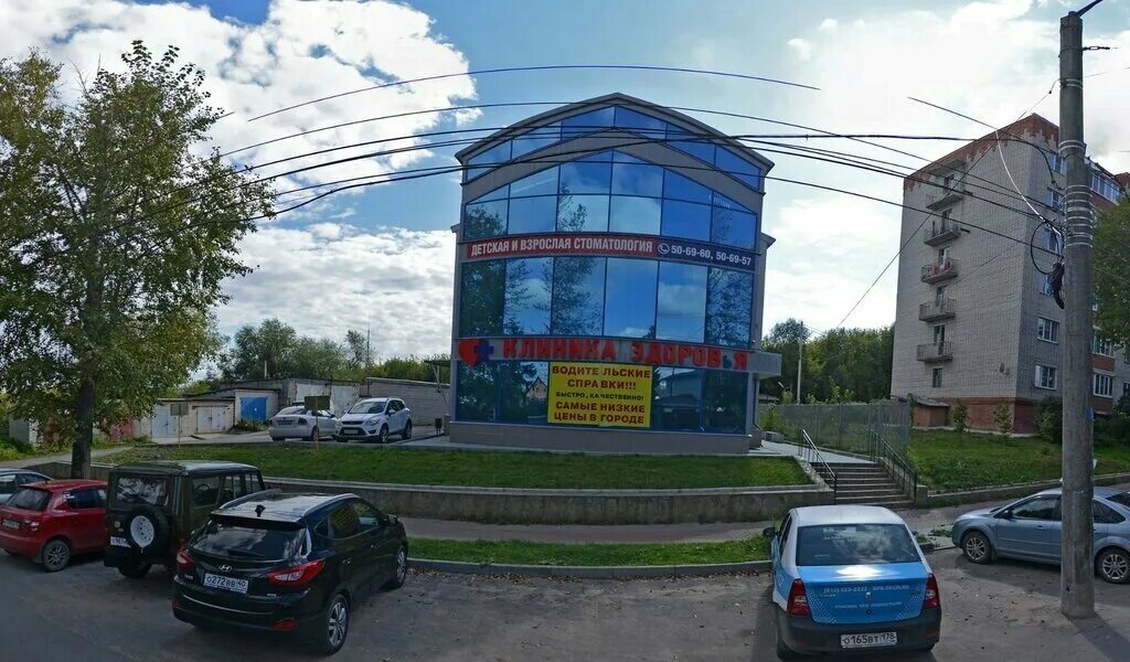 Медпроф ул болдина 26а калуга фото Клиника Здоровья Калуга, медицинская комиссия - Яндекс Карты