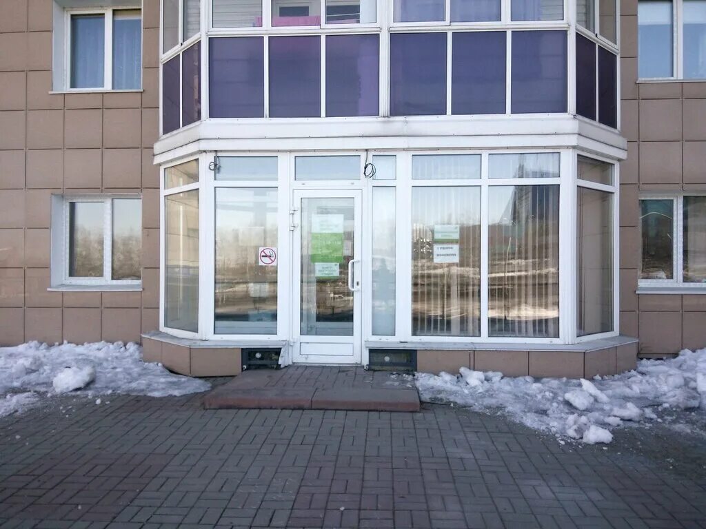 Медпроф ул терешковой 20 кемерово фото Медпроф, medical examination, Kemerovo, ulitsa Tereshkovoy, 18А - Yandex Maps