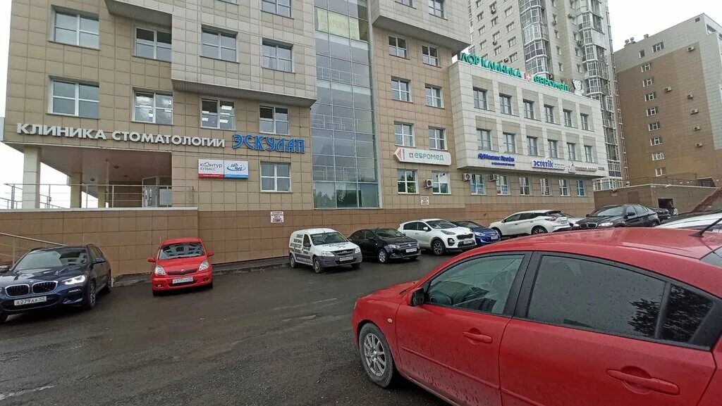 Медпроф ул терешковой 20 кемерово фото Евромед, медцентр, клиника, ул. Терешковой, 18, Кемерово - Яндекс Карты