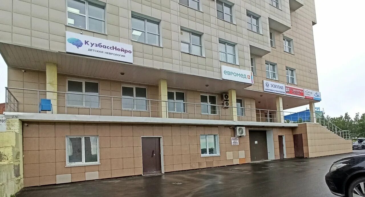 Медпроф ул терешковой 20 кемерово фото Фото: Строительная компания Сибирь, заборы и ограждения, ул. Терешковой, 18, Кем