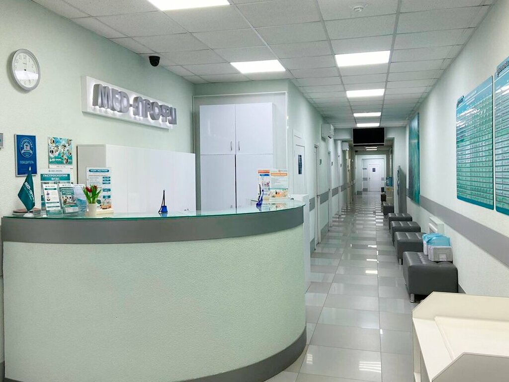 Медпрофи 19 30 й комплекс фото Panorama: Med-Profi, medical center, clinic, Ulyanovsk, Karla Marksa Street, 19 