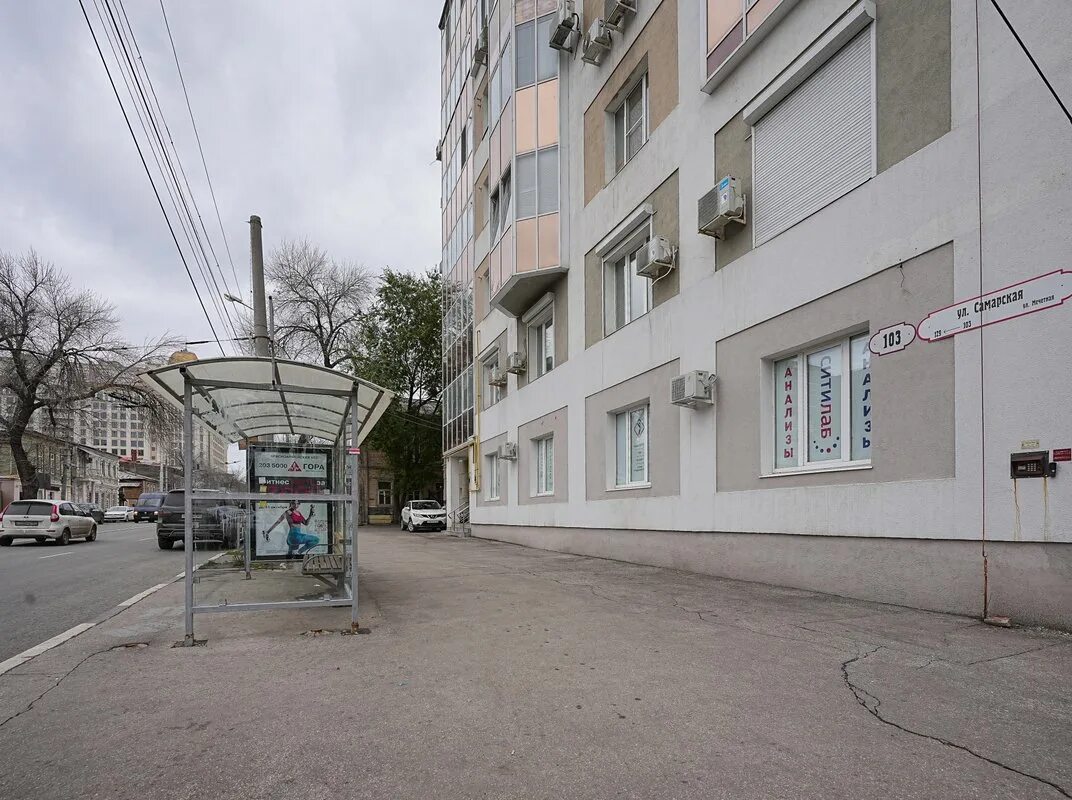 Медпрофи самарская ул 103 самара фото Медпрофи, медицинский центр на Самарской улице в Самаре - отзывы, фото, цены, те