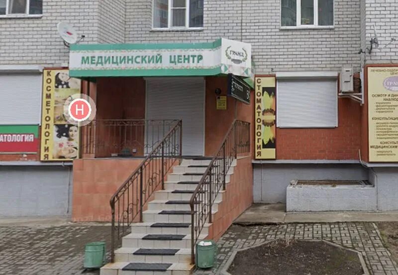 Медпрофика ул владимира невского 38а фото Медицинский центр выставили на продажу за 36 млн рублей на севере Воронежа 25.04
