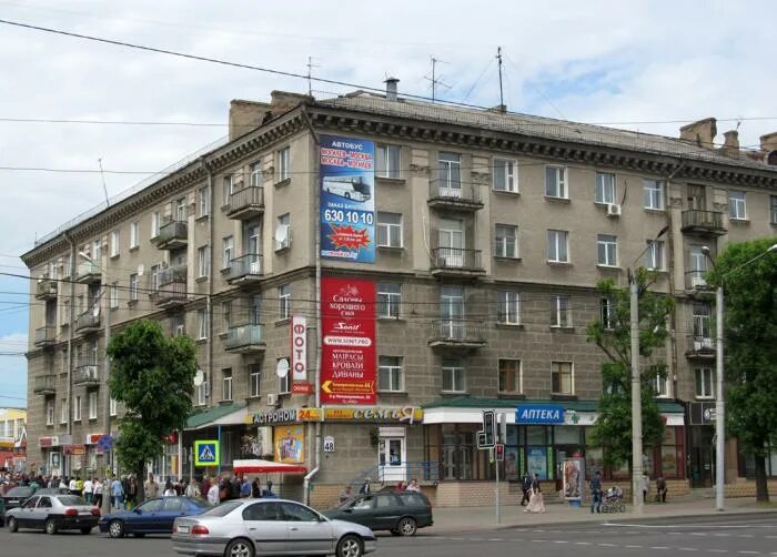 Медпростор первомайская ул 48 фото Первомайская ул., 48/23 - Могилёв