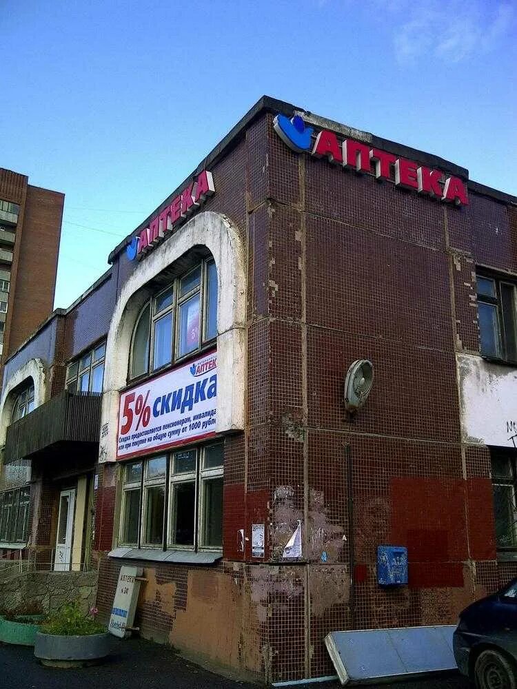Медпросвет просп энгельса 147 корп 1 фото Аптека "Петербургские аптеки" по адресу Энгельса проспект, 147 к1 в Санкт-Петерб