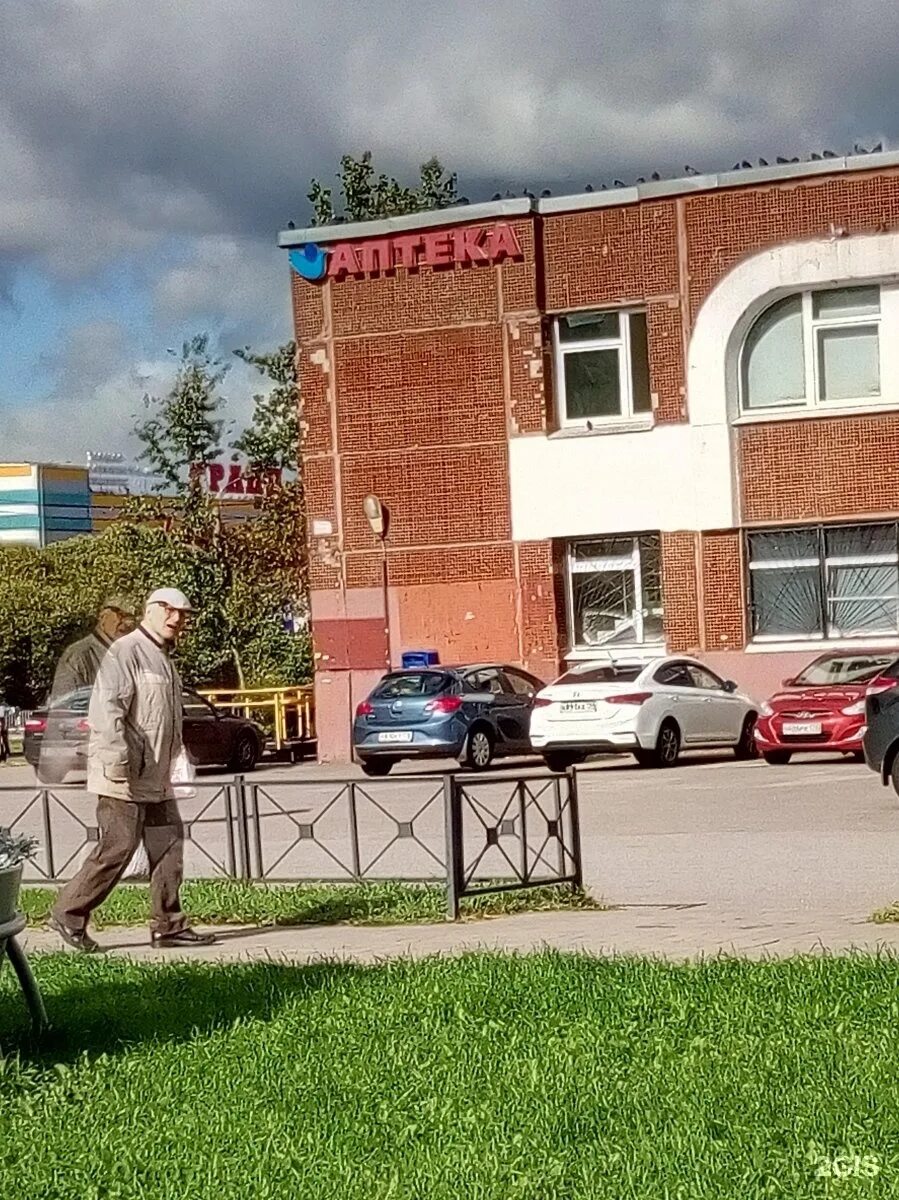 Медпросвет просп энгельса 147 корп 1 фото Петербургские аптеки, Аптека № 241, проспект Энгельса, 147 к1, Санкт-Петербург -