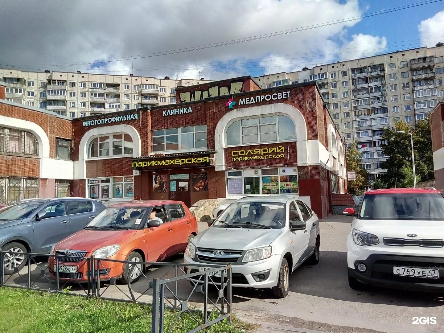 Медпросвет просп энгельса 147 корп 1 фото Петербургские аптеки, Аптека № 241, проспект Энгельса, 147 к1, Санкт-Петербург -