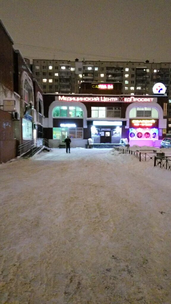 Медпросвет просп энгельса 147 корп 1 фото Больше не работает: ЕИРЦ Петроэлектросбыт, платежный терминал, платёжный термина