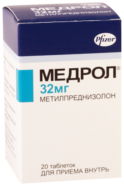 Медрол фото таблеток Медрол таб. - Системные гормональные препараты - купить по выгодной цене на Янде