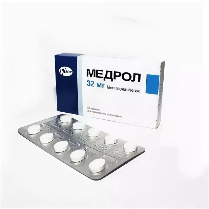 Медрол фото таблеток Медрол в Омск - инструкция по применению, описание, отзывы пациентов и врачей, а