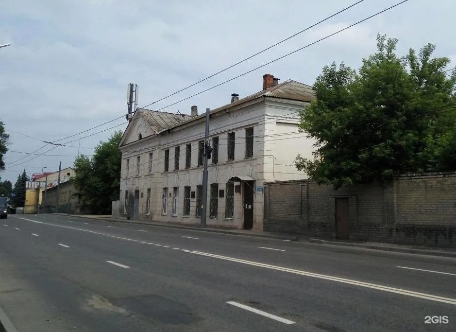 Медсанчасть брянский арсенал ул калинина 98 фото Брянский Арсенал, медико-санитарная часть, улица Калинина, 98, Брянск - 2ГИС