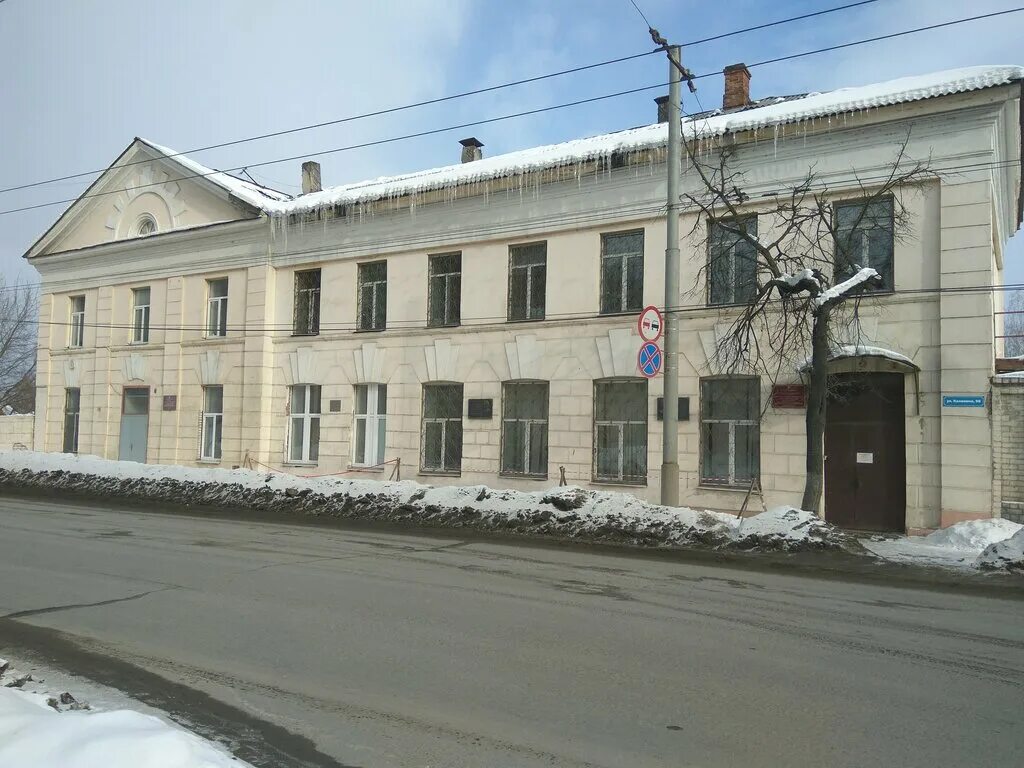 Медсанчасть брянский арсенал ул калинина 98 фото Panorama: Bryansky arsenal, medical unit, Bryansk, ulitsa Kalinina, 98 - Yandex 