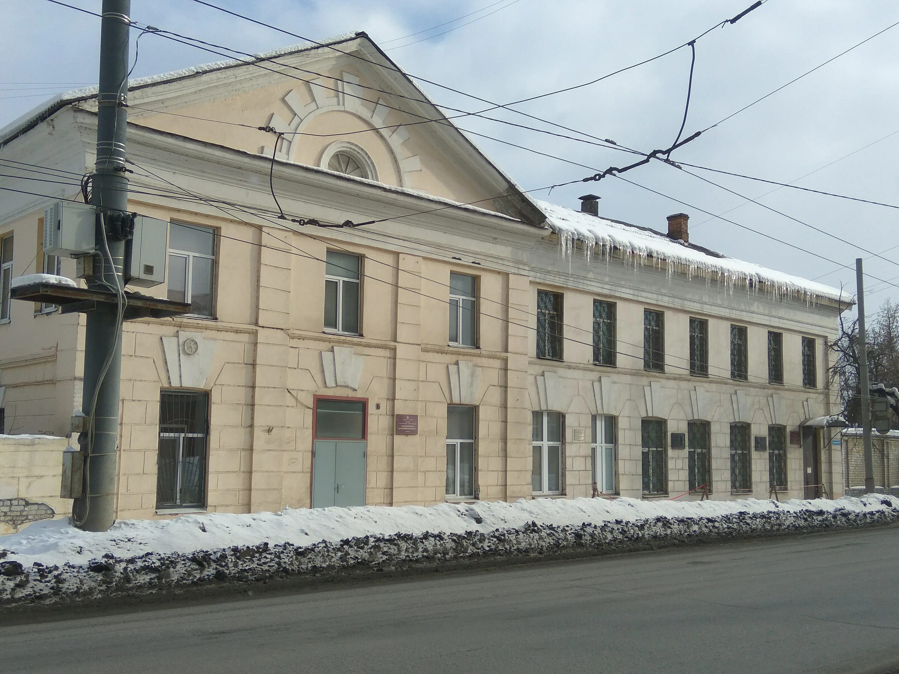 Медсанчасть брянский арсенал ул калинина 98 фото Фото: Брянский арсенал, медсанчасть, ул. Калинина, 98, Брянск - Яндекс Карты